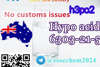 AU Warehouse Hypo acid cas 6303212 whatsapp 8615355326496